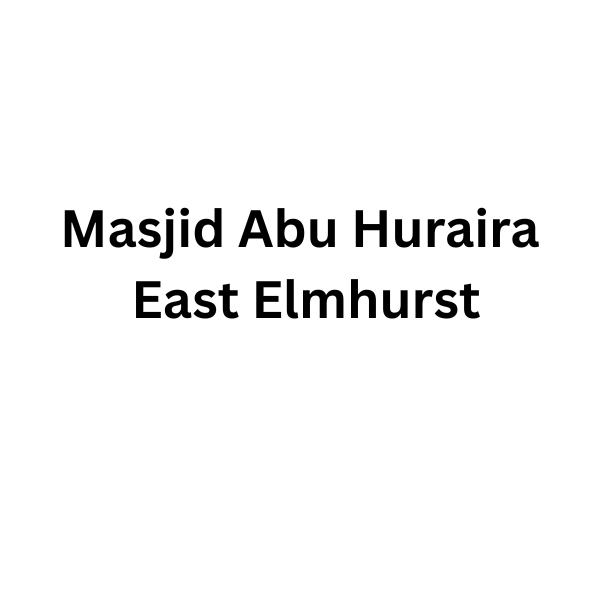 Masjid Abu Huraira Logo